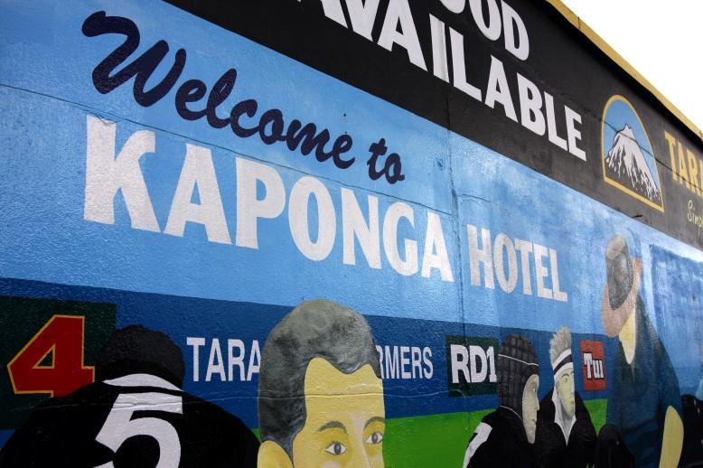 Kaponga Hotel Екстериор снимка